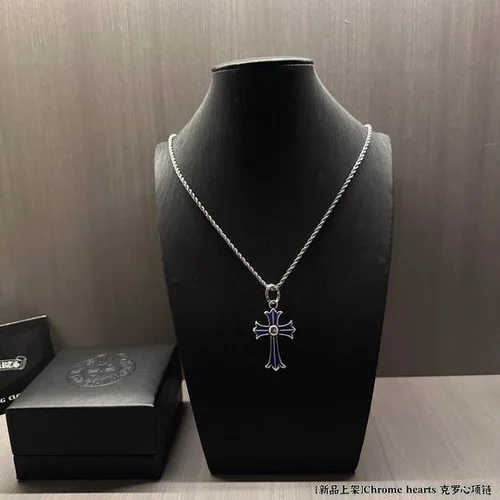 Chrome Hearts Jewelry Chrome Hearts necklace