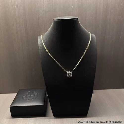 Chrome Hearts Jewelry Chrome Hearts necklace
