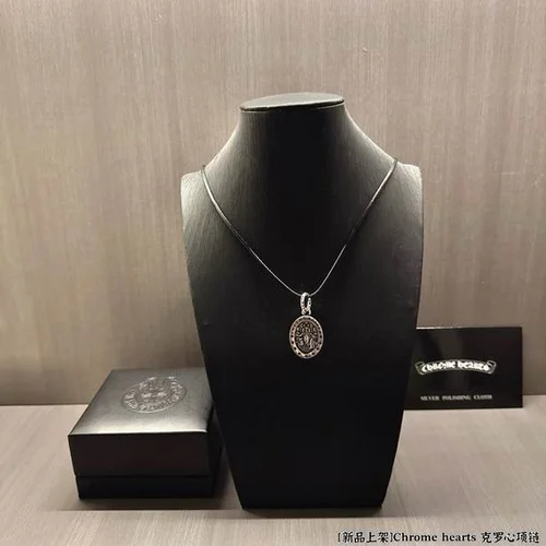 Chrome Hearts Jewelry Chrome Hearts necklace