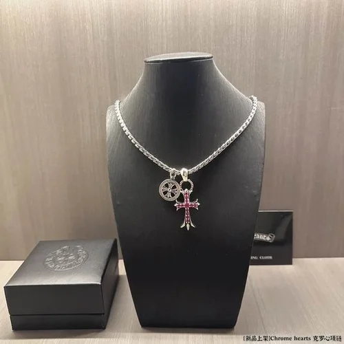 Chrome Hearts Jewelry Chrome Hearts necklace