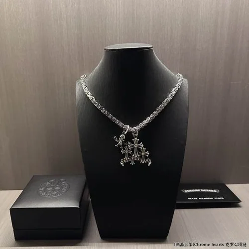 Chrome Hearts Jewelry Chrome Hearts necklace