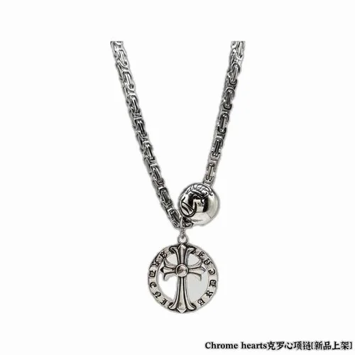 Chrome Hearts Jewelry Chrome Hearts necklace