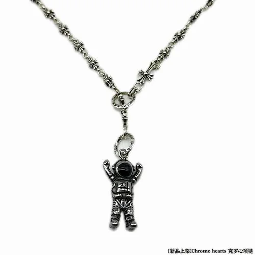 Chrome Hearts Jewelry Chrome Hearts necklace