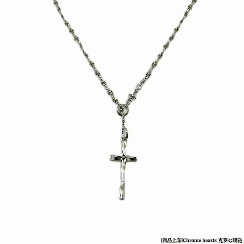 Chrome Hearts Jewelry Chrome Hearts necklace