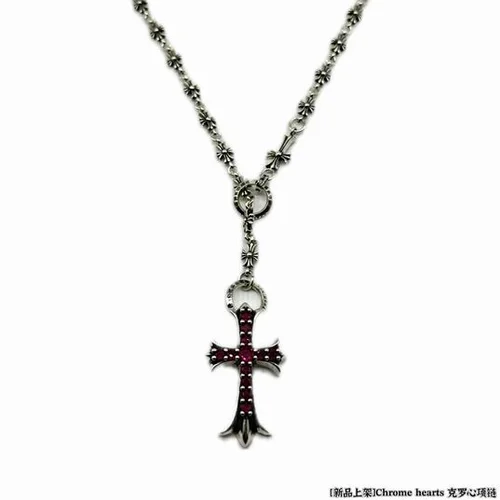 Chrome Hearts Jewelry Chrome Hearts necklace