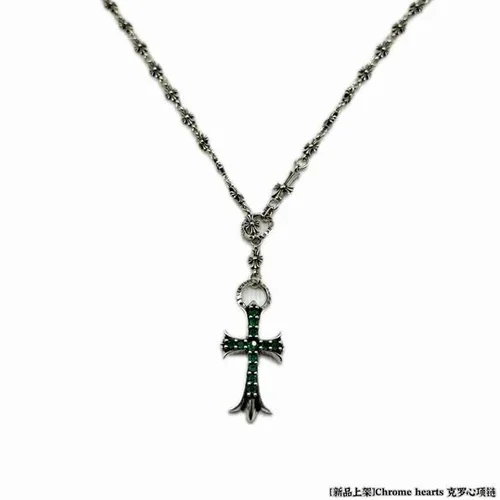 Chrome Hearts Jewelry Chrome Hearts necklace