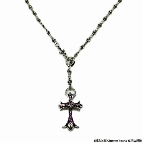 Chrome Hearts Jewelry Chrome Hearts necklace