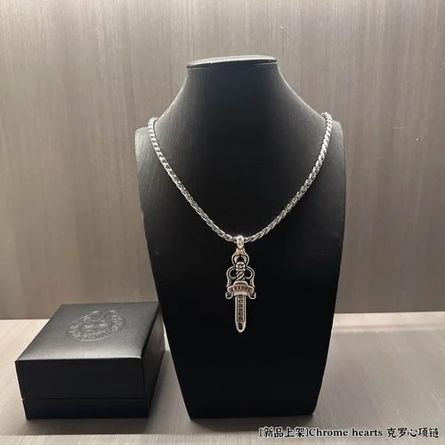Chrome Hearts Jewelry Chrome Hearts necklace