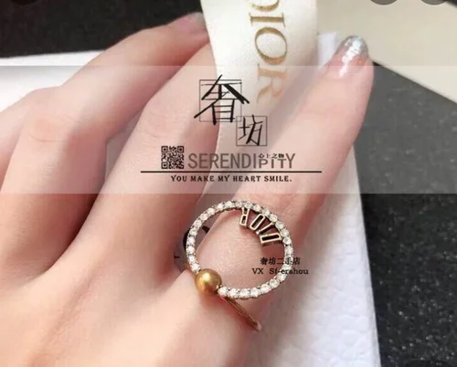 Dior Jewelry Dior Ring