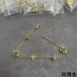 LV Jewelry LV Bracelet