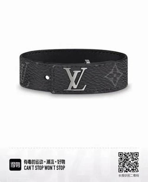 LV Jewelry LV Bracelet