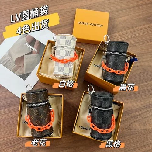 Key Ring LV  keyring