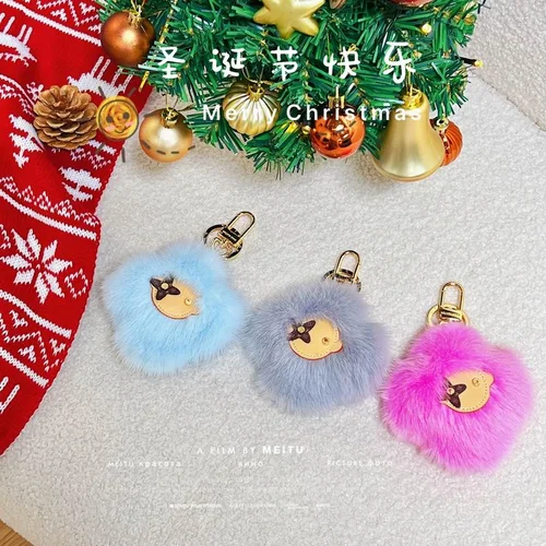 Key Ring LV  keyring