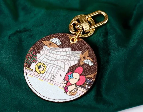 Key Ring LV  keyring