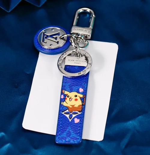 Key Ring LV  keyring