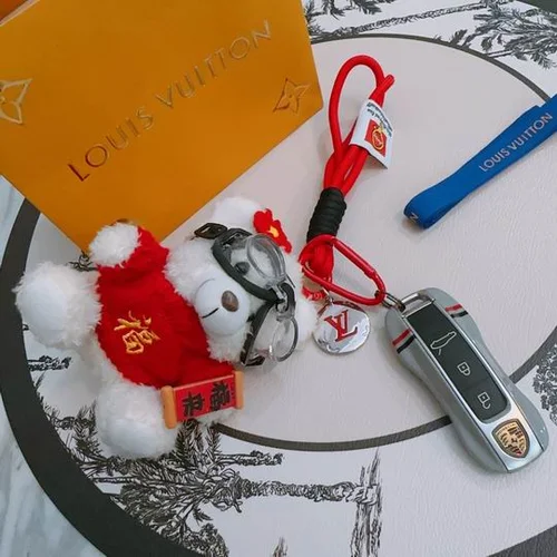 Key Ring LV  keyring