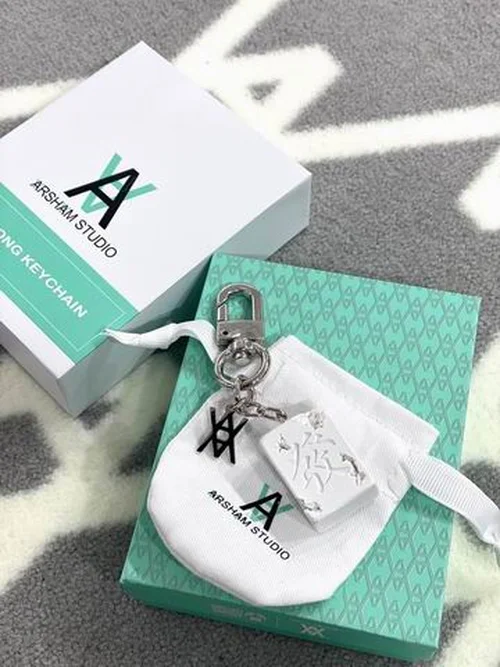 Key Ring LV  keyring