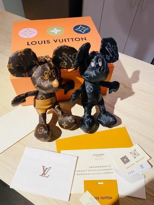 Key Ring LV  keyring