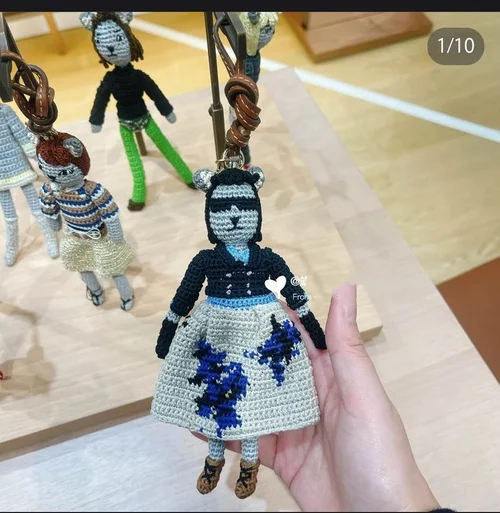 Key Ring Miumiu Keyring