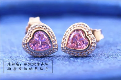 Jewelry Pandora earring