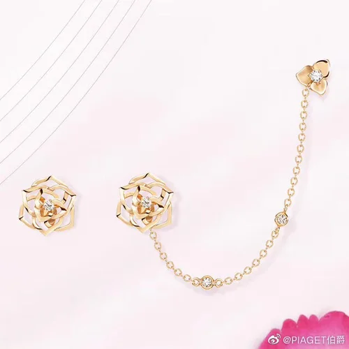 Piaget Jewelry Piaget earring