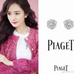 Piaget Jewelry Piaget earring