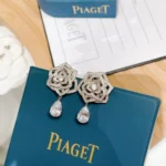 Piaget Jewelry Piaget earring