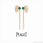 Piaget Jewelry Piaget earring