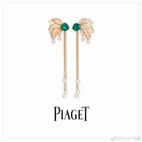 Piaget Jewelry Piaget earring