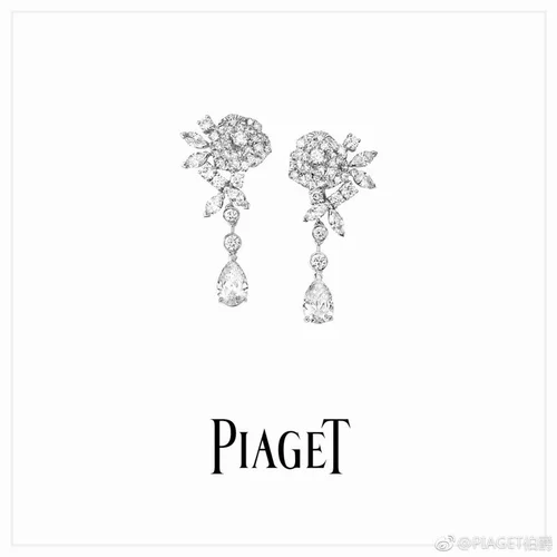 Piaget Jewelry Piaget earring
