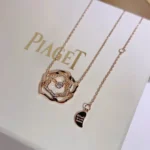 Piaget Jewelry Piaget necklace