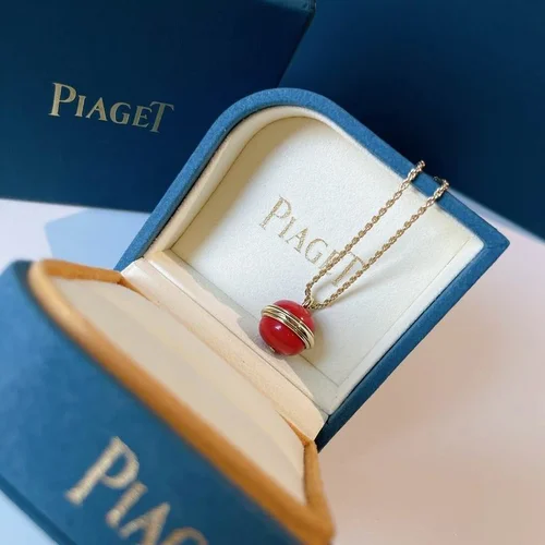 Piaget Jewelry Piaget necklace