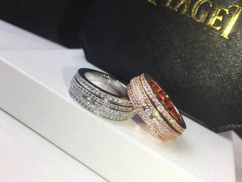 Piaget Jewelry Piaget ring