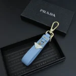 Key Ring Prada keyring