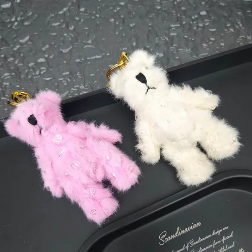 Key Ring Prada keyring