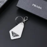Key Ring Prada keyring