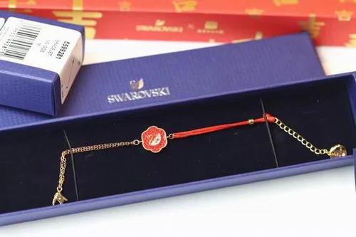 Swarovski Jewelry Swarovski Bracelet