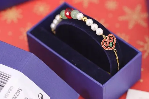 Swarovski Jewelry Swarovski Bracelet