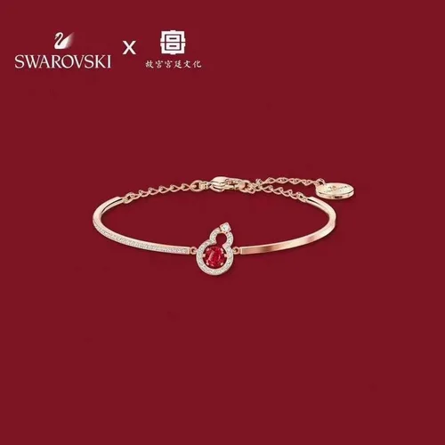 Swarovski Jewelry Swarovski Bracelet