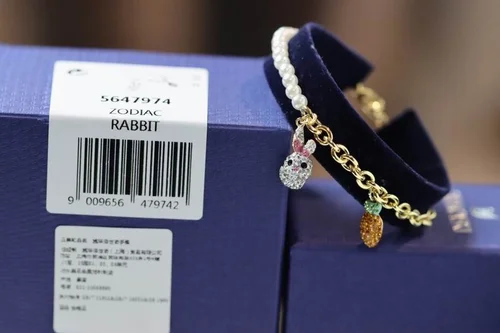 Swarovski Jewelry Swarovski Bracelet
