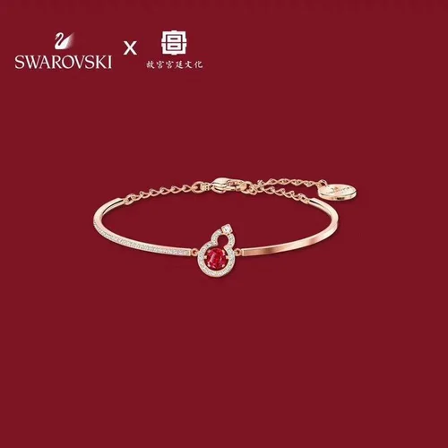 Swarovski Jewelry Swarovski Bracelet