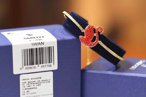 Swarovski Jewelry Swarovski Bracelet