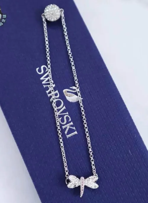 Swarovski Jewelry Swarovski Bracelet