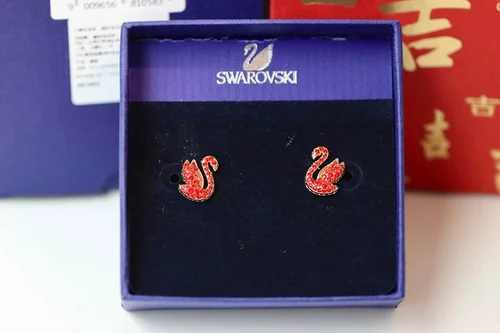 Swarovski Jewelry Swarovski Earring