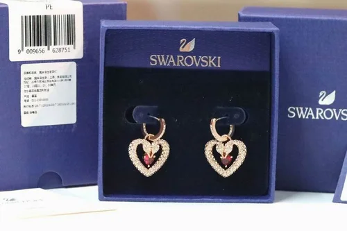 Swarovski Jewelry Swarovski Earring