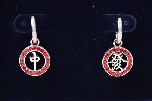 Swarovski Jewelry Swarovski Earring