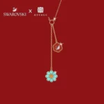 Swarovski Jewelry Swarovski Necklace