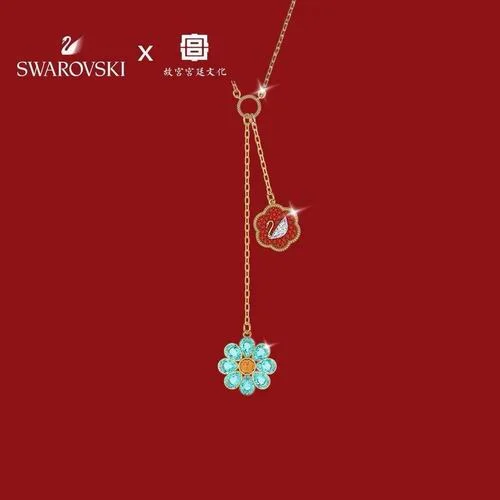 Swarovski Jewelry Swarovski Necklace