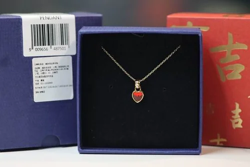 Swarovski Jewelry Swarovski Necklace