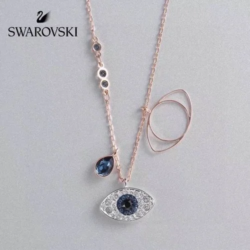 Swarovski Jewelry Swarovski Necklace
